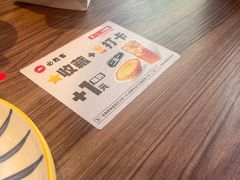 -必胜客(新中纬店)