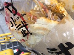 -刘小武·锅魁(总店)