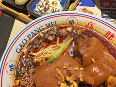 -高胖妹面庄(黄河道店)