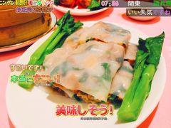 香茜叉烧粉-誉八仙酒楼(静安大悦城店)