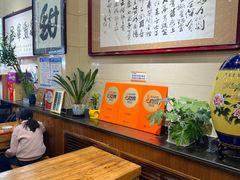 -杜记甜食(大众巷店)