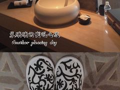 -上海外滩悦榕庄酒店