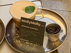 Molly&nbsp;Molly茉莉花-村口大树(长乐路店)