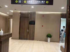 -瑞慈体检上海闵行机构