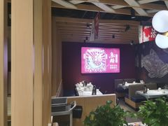 -鱼酷活鱼烤鱼(北美店)