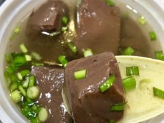 猪红汤-八珍·广式煎饺·广州老字号(北京路总店)