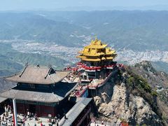 -老君山风景名胜区