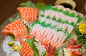 Norwegian Salmon Sashimi