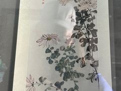 -梅园
