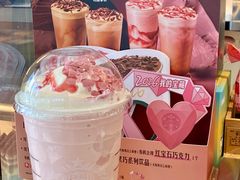 -星巴克(北京枫尚奥莱店)