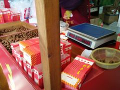 -阿男野栗王(金门路店)