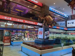 -兄弟爬爬虾(北京路店)