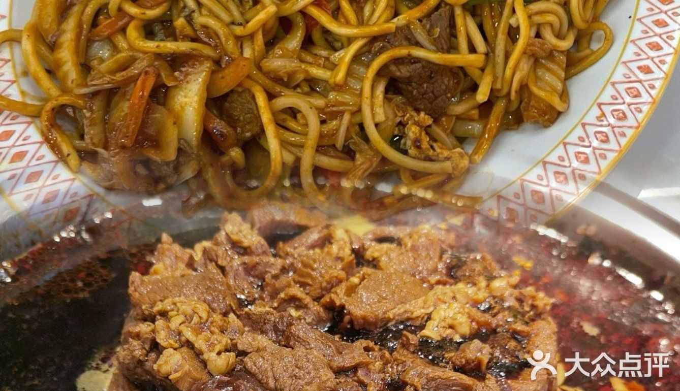 今天的一人食被一碗牛肉面治愈了