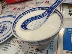 -双喜老铺(人民广场店)