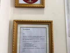 -竹园竹升面(西关总店)