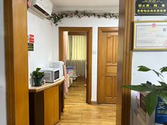 -静沐人生养生馆(佳宁娜分店)