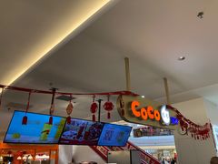 -CoCo都可(大石万民城店)