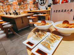 -味千拉面(广州金沙永旺梦乐城店)