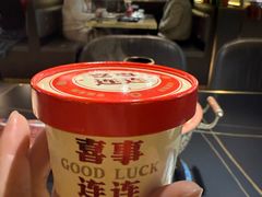 -京悦南门涮羊肉·羊蝎子火锅(田林路店)