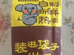 -红跑车蛋糕世界(清江路店)