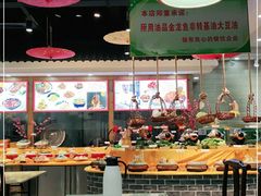 -良师门滨海人家·海鲜·家常菜(滨海城店)