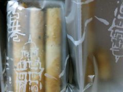 android_upload_pic-奇华饼家(香港国际机场T1店)