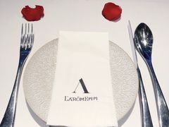 -L'Arome芳芳法国餐厅(仙林金鹰店)