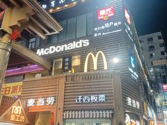 -解放路步行街