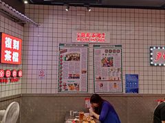 -孖记茶档·热腾茶餐(荔湾领展广场店)