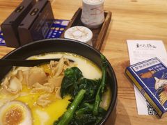 -远洋未来广场(育慧北路店)