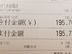 -拿渡·水煮鱼麻辣香锅(王府井奥莱·香江小镇店)