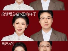 -海马体照相馆(环贸iapm大师爱情店)