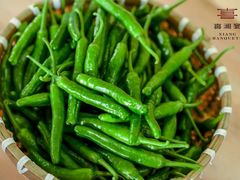 -喜湘宴·精致湖南菜(和平西桥店)