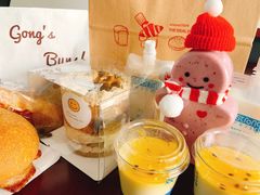 -白色日记·手作酸奶(麦凯乐店)