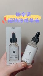 点击看大图 -丝芙兰Sephora