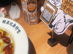 -太二酸菜鱼(赛格国际店)