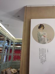-盘子女人坊古装写真摄影(长春总店)