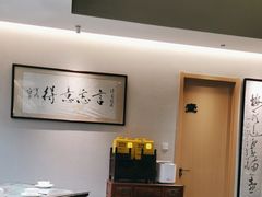 -得意楼蒸菜馆
