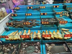 -上海龙吴水胜海发市场