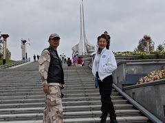 -北极星广场