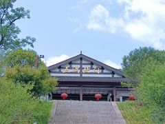 -五泄景区