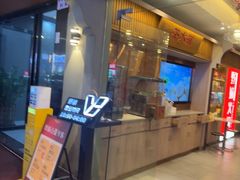 -野妹火锅(布吉店)