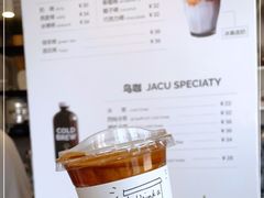 -卖呆儿咖啡(望京店)