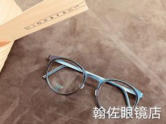 -翰佐蔡司小乐圆·依视路星趣控·暴龙眼镜折扣店