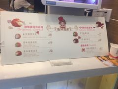 -西树泡芙(泉州浦西万达店)