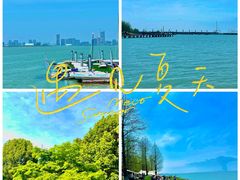 -苏州东太湖生态园