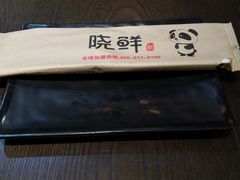 -晓鲜熊猫烤鱼烤吧(西三旗百汇北门店)