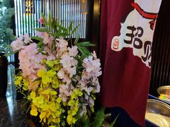 -大江户日本料理(吕厝店)