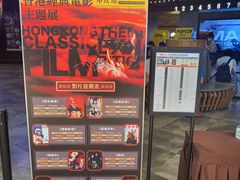 -CGV影城(源著IMAX店)