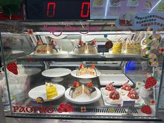 -PAOPAO Bakery&Café(港汇店)